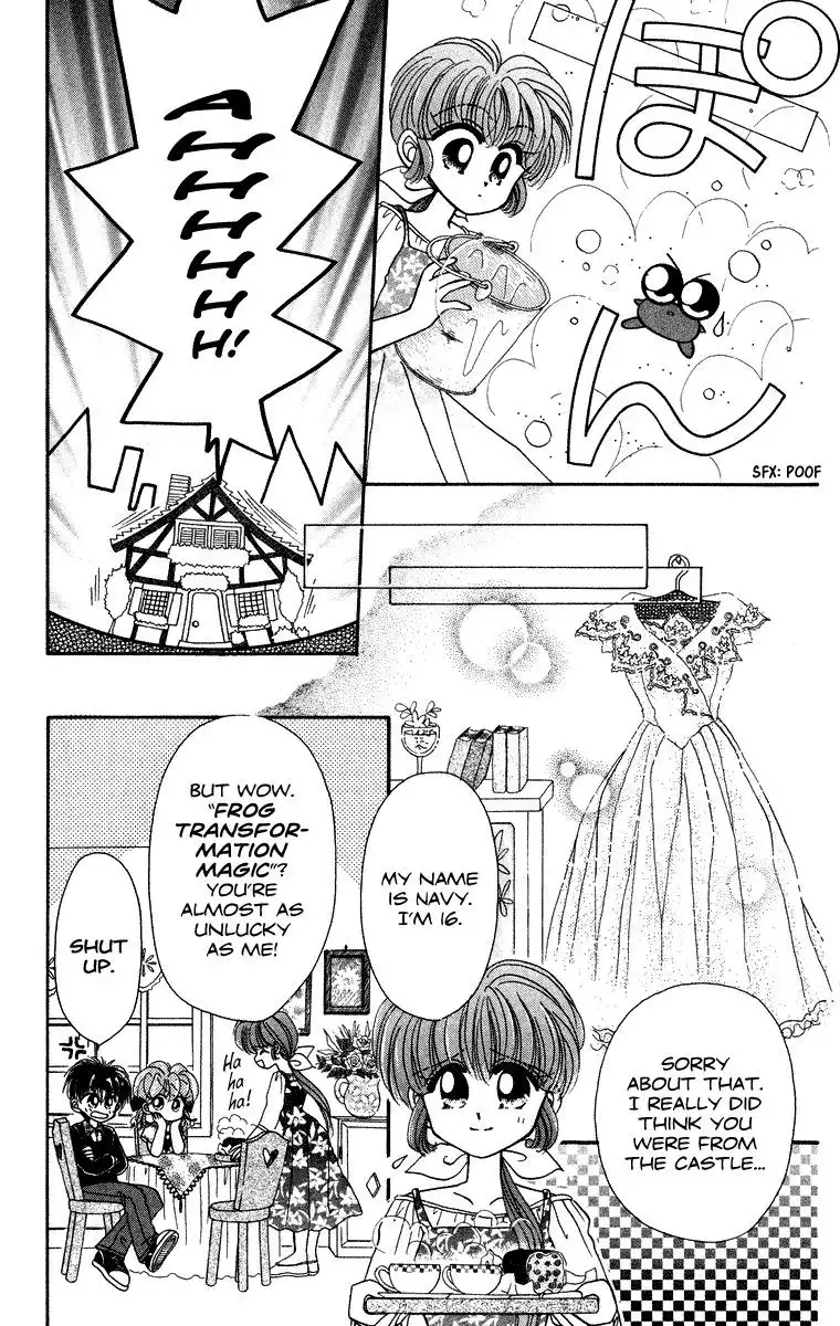 Kero Kero Chime Chapter 14 12